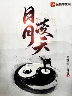 血娃娃
