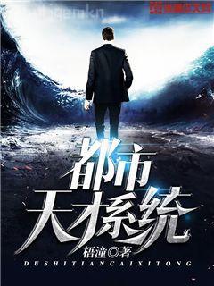 寒門貴妻：仙師大嫁來種田秦瑟謝桁