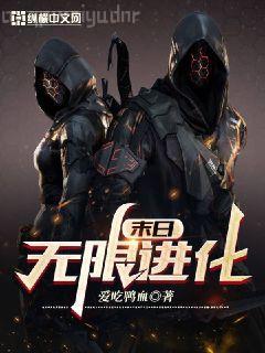十方武圣