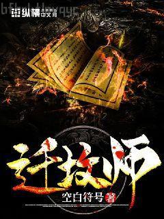 狼道（成長智慧叢書）