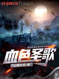 如煙柳絮淡淡風