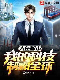 財迷仙竅