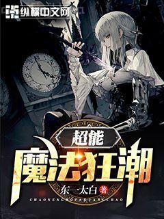 我不做大哥好多年