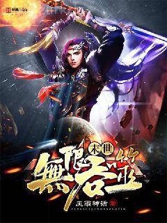 阮瀚宇木清竹