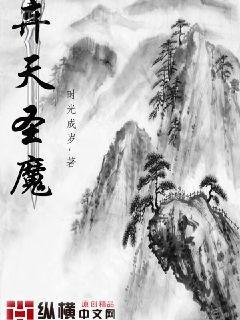 外室