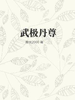 秀麗江山