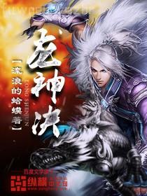 肆爺的小祖宗真是壞透了