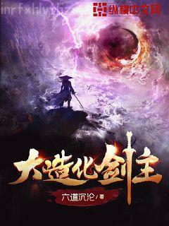 武道醫(yī)王
