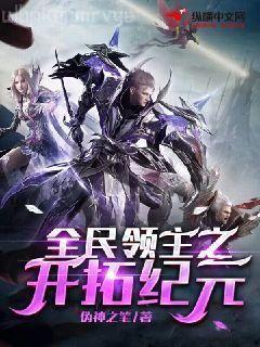 寧天洛無情