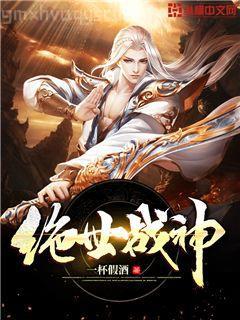 三只鴛鴦一對半