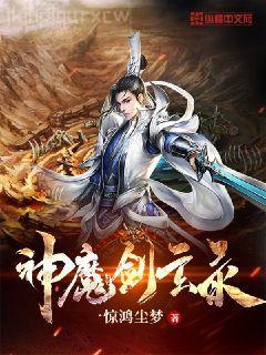 盛寵蜜愛：總裁的隱婚甜妻