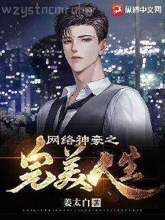 魔獸之最終召喚