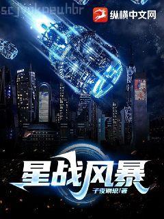 她是純愛文女配[快穿]