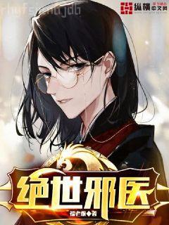 美人如花隔云端