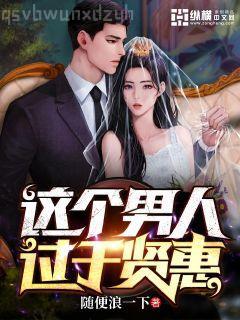 金屋藏嬌[穿書]