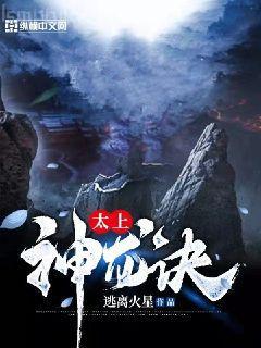 甜心寵之墨冷曦暖