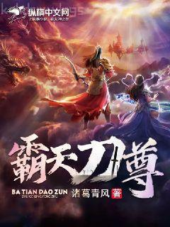 小貪戀