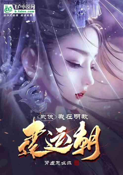 重生之千金有毒