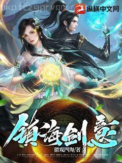 半只狐貍