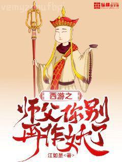 農家小娘子