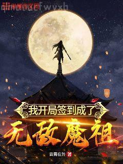 念時(shí)愛(ài)情化眉開云念霍霆琛