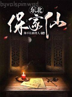 請(qǐng)叫我威廉三世