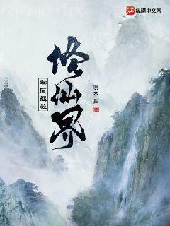 待你心里不挪窩