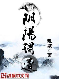 王爺不想納妾明若司皓宸