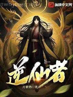 暮將春（劇情NP）