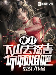喬然左辰夜