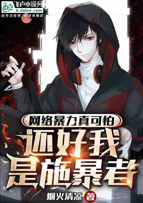 盛世紅妝閣
