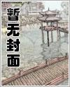 舒聽(tīng)瀾