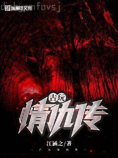 都市之我就是神豪