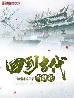 你愛(ài)我還是他