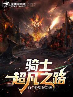 親親老公請住手