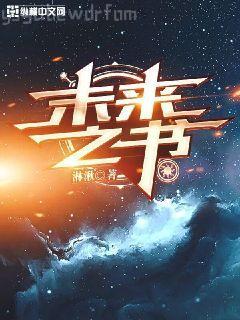 美女總裁的貼身兵王