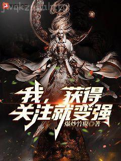 勵(lì)總每天都寵我