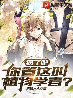 康熙慧妃的躺贏人生