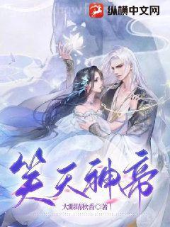 可憐為師死得早