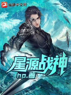 卿本佳人