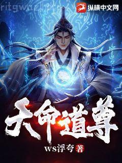 荒唐簡寧傅瑾衍