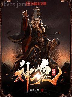 不一樣的性與愛