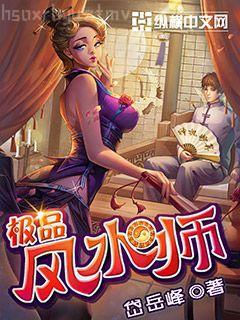 情亂兩生花