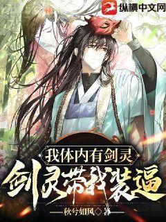 穿書五個大佬太黏人