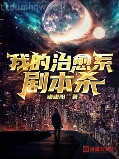 九州縹緲錄