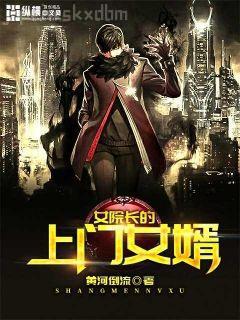 零之使魔之我的后宮