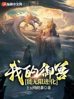 英雄無敵之國戰(zhàn)