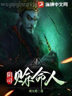 麥碎