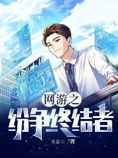 我家阿嬸不打烊