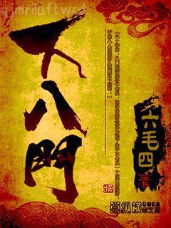 攻略病嬌反派的正確姿勢[穿書]